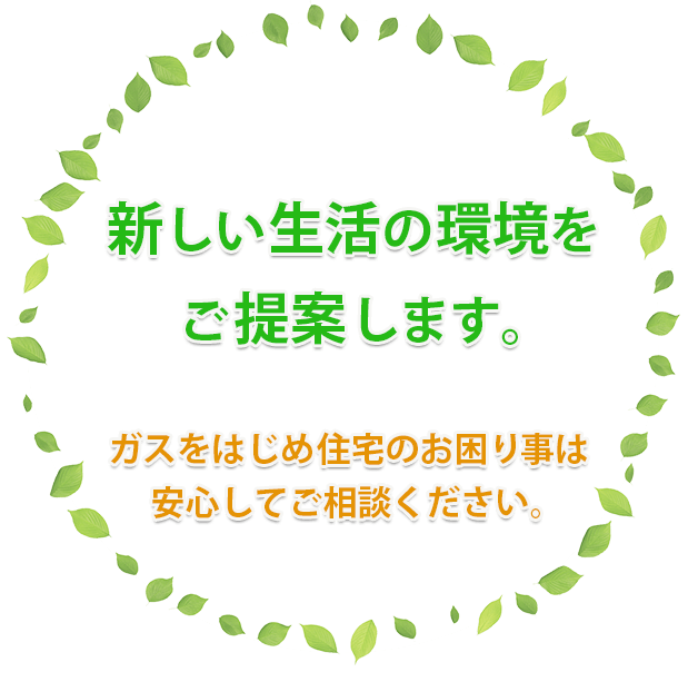 有限会社　半田鍍金工業所