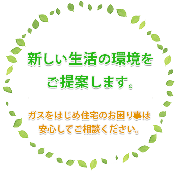 有限会社　半田鍍金工業所